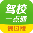 阿韦洛亚：裁判纵容了这样一场比赛，赫塔费做了裁判允许的事