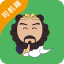 【铁佛寺：这集我看过】 奥迪官宣惠特利离队 比诺托接任