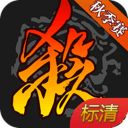 无证员工将全部辞退了！