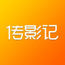 密液(公翁高H)电脑最新版