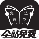 记者：英格兰本周不再踢热身赛，若胜加纳则在对巴拿马时轮换