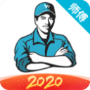 1年2100万美金！4年2.12亿美金！1换2大交易果然双赢