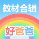 Shams：字母哥将在选秀前被交易，下家热火和凯尔特人二选一