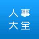 付豪26+9辽宁擒广东夺5连胜 萨姆纳37分崔永熙首秀2分