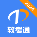 赖斯：随阿森纳夺冠后有真正自信；很幸运能和凯恩踢球